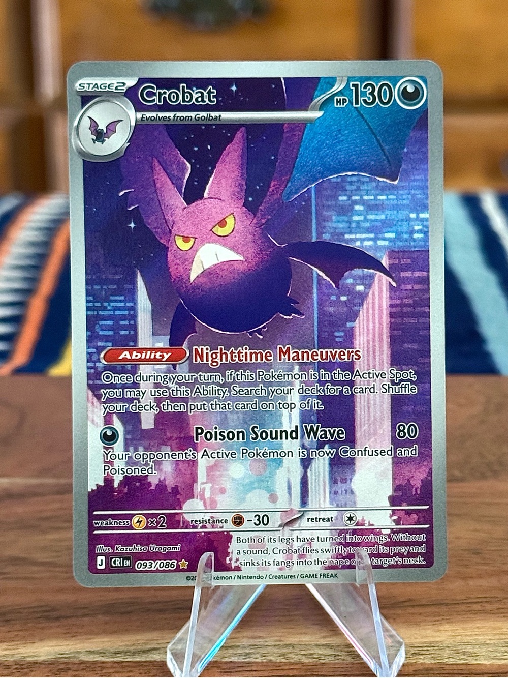 Crobat Pokemon Illustration Rare NM